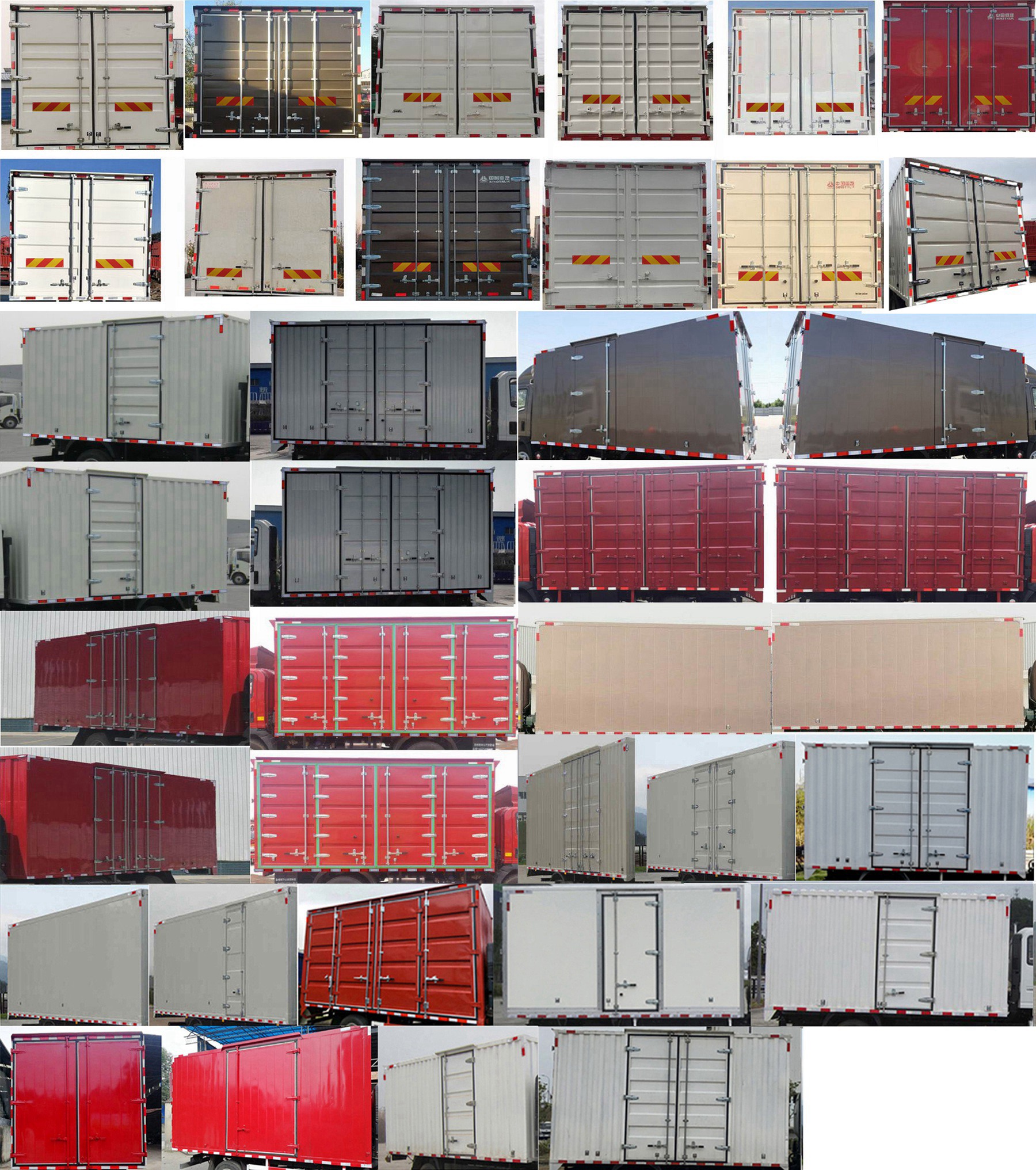 豪曼牌ZZ5188XXYG17FB2廂式運(yùn)輸車(chē)公告圖片