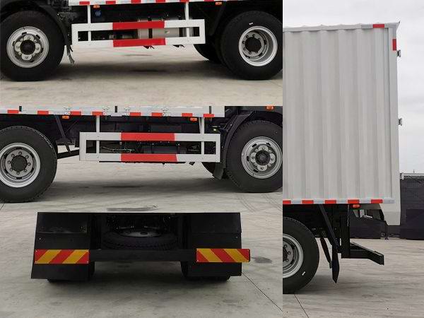 豪曼牌ZZ5188XXYG17FB2廂式運(yùn)輸車(chē)公告圖片