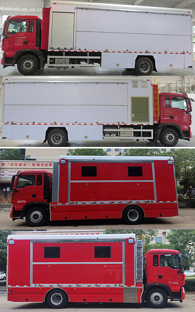 新東日牌YZR5160XBXZ6被服洗滌車公告圖片