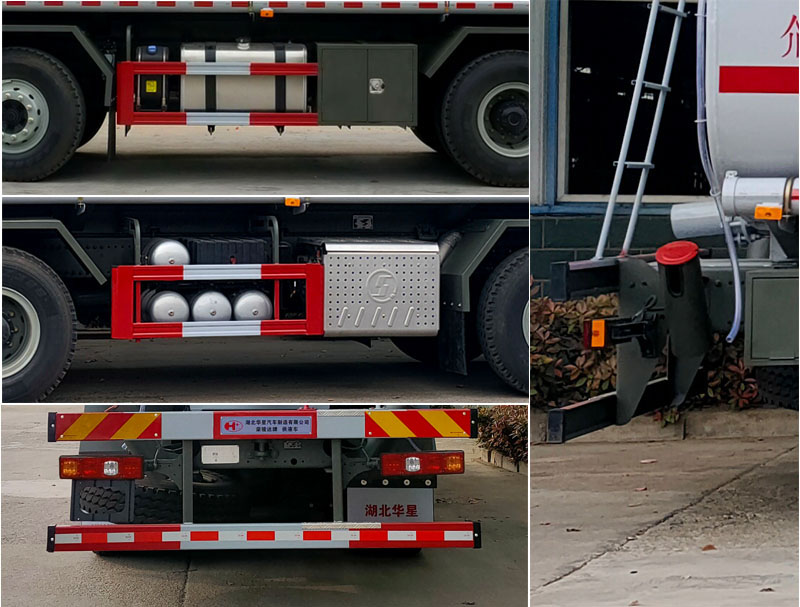 榮駿達(dá)牌HHX5312TGYSX6供液車公告圖片