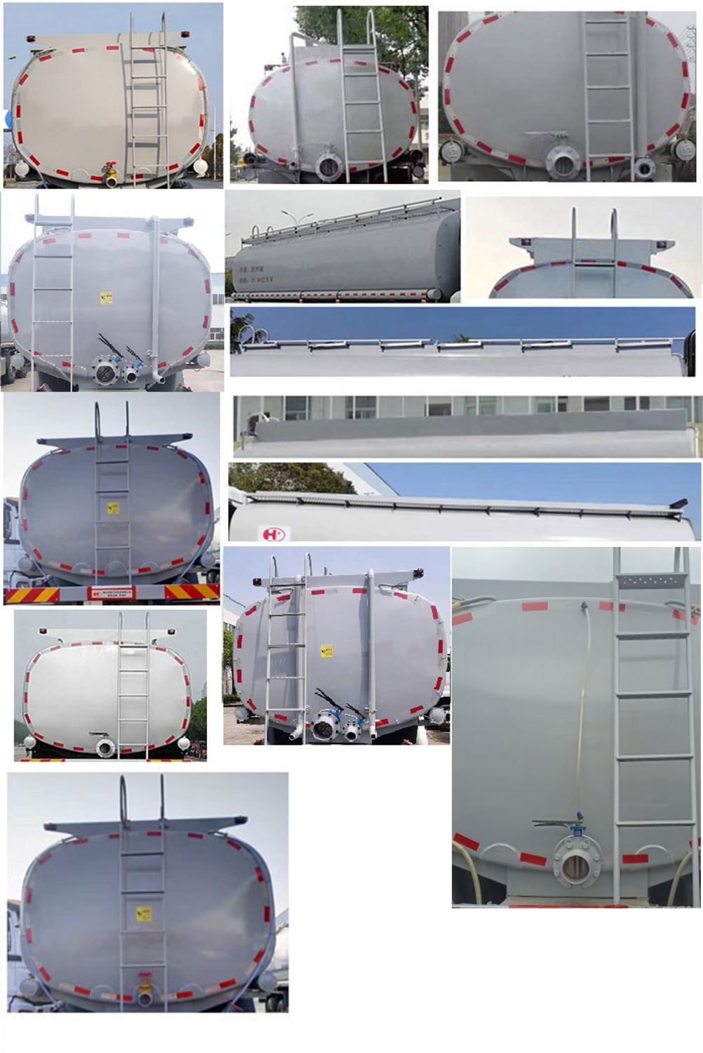 榮駿達(dá)牌HHX5312TGYSX6供液車公告圖片