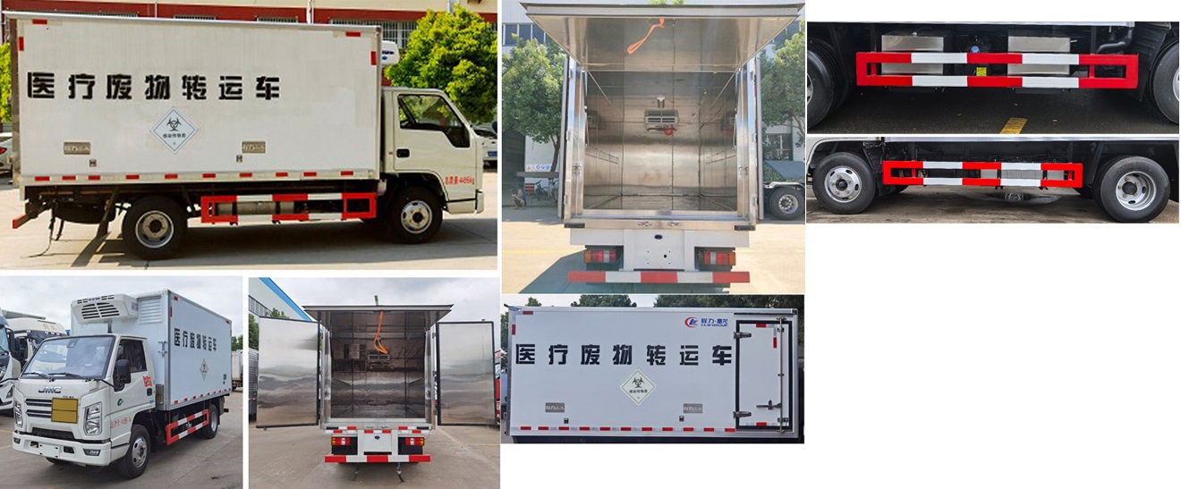 程力威牌CLW5044XYYJ6醫(yī)療廢物轉運車公告圖片