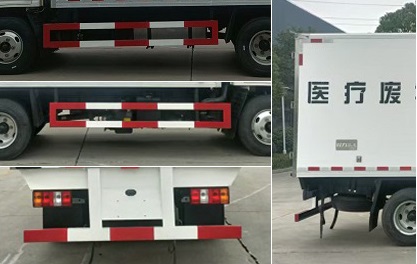 程力威牌CLW5044XYYJ6醫(yī)療廢物轉運車公告圖片