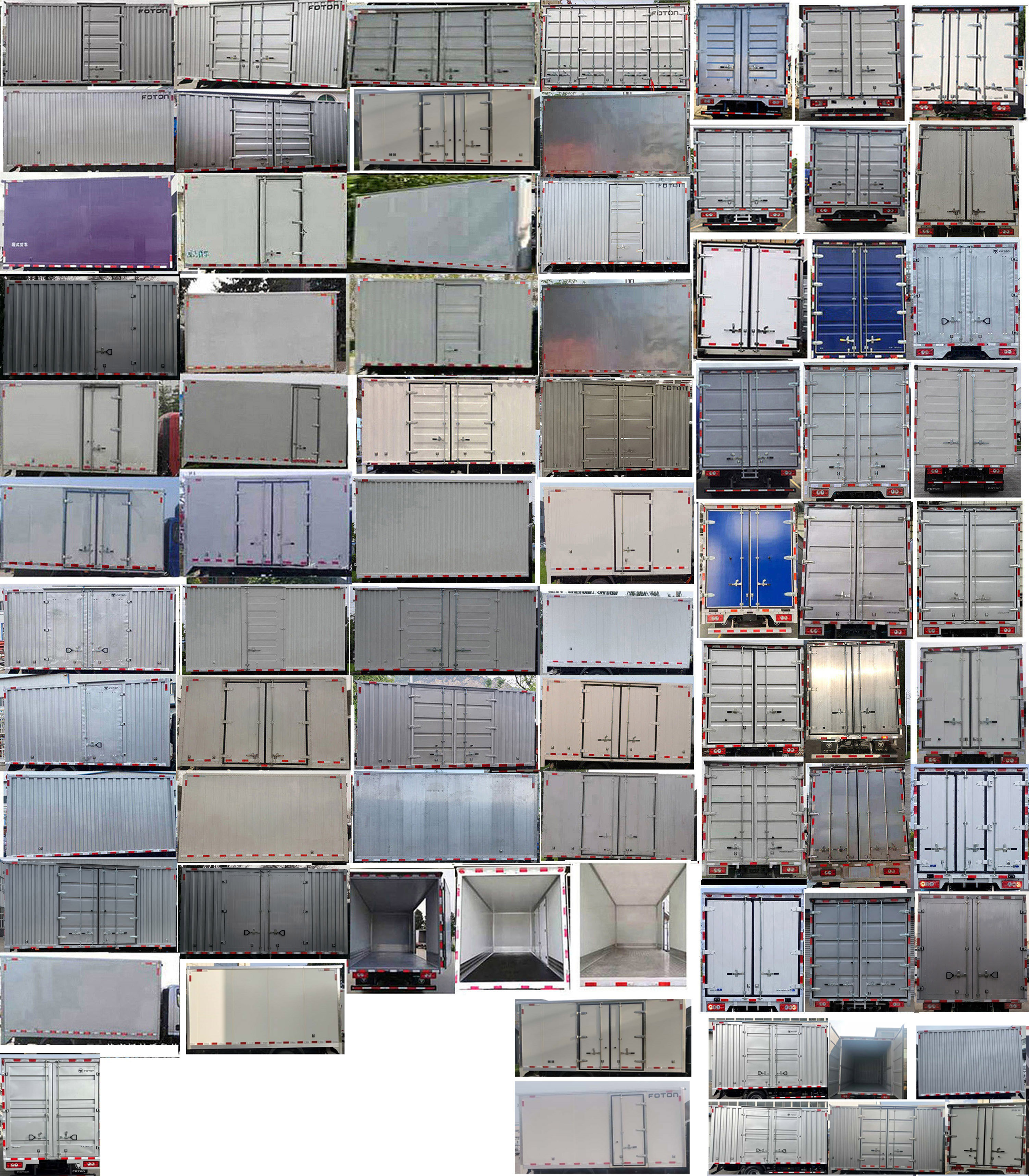 福田牌BJ5044XXY-4A廂式運(yùn)輸車公告圖片