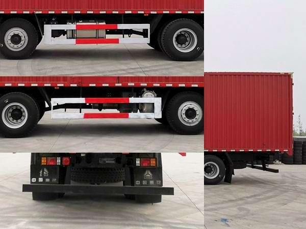 豪曼牌ZZ5248XXYKC0FB1廂式運(yùn)輸車(chē)公告圖片