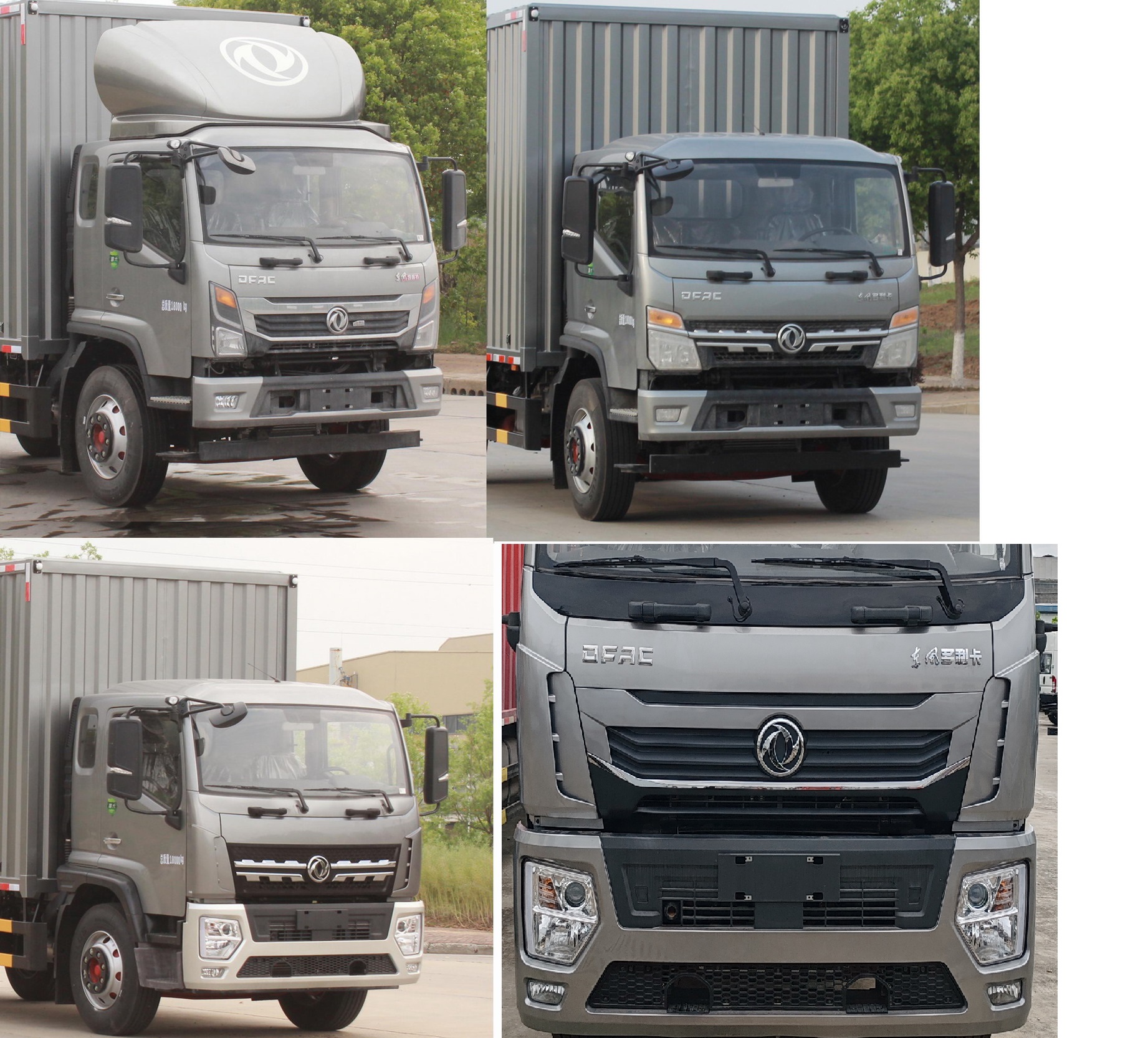 東風(fēng)牌EQ5181XXYL8TDDAC廂式運輸車公告圖片