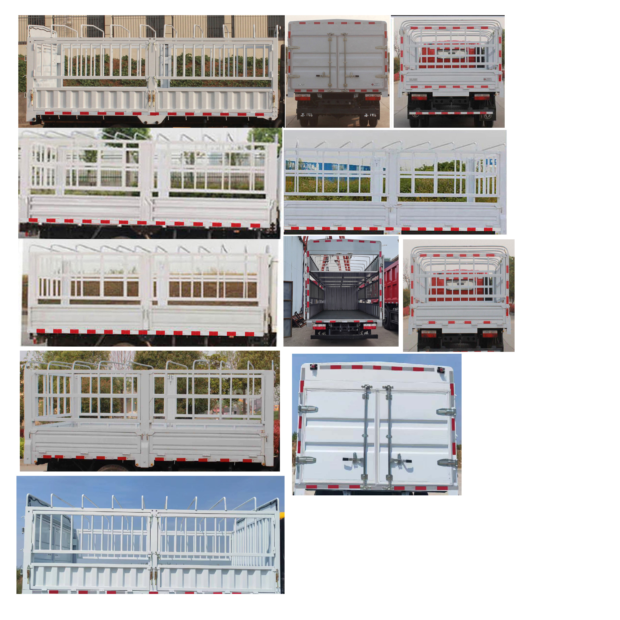 東風(fēng)牌EQ5041CCY3CQFAC倉(cāng)柵式運(yùn)輸車(chē)公告圖片