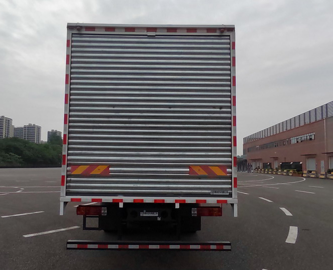 乘龍牌LZ5180XXYH5AZBEV101純電動廂式運輸車公告圖片