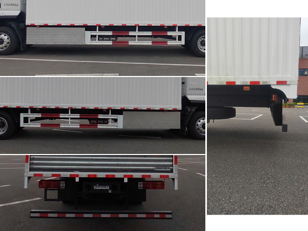 乘龍牌LZ5180XXYH5AZBEV101純電動廂式運輸車公告圖片