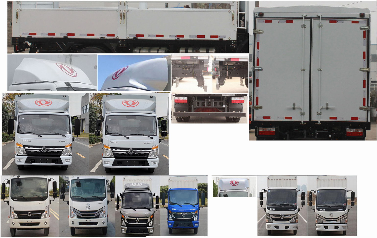 東風(fēng)牌EQ5040CCY5EDFAC倉柵式運(yùn)輸車公告圖片