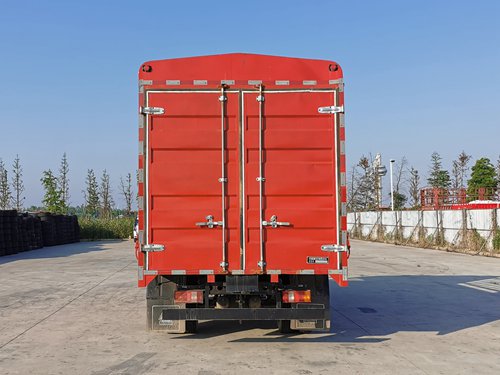 豪曼牌ZZ5048CCYG17FB6倉柵式運輸車公告圖片