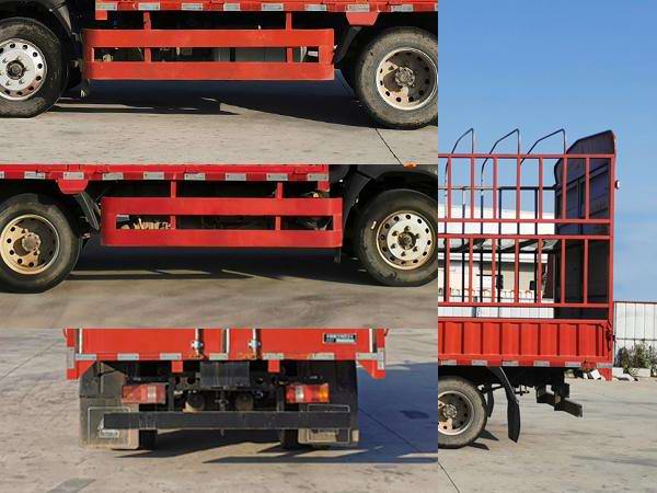 豪曼牌ZZ5048CCYG17FB6倉柵式運輸車公告圖片