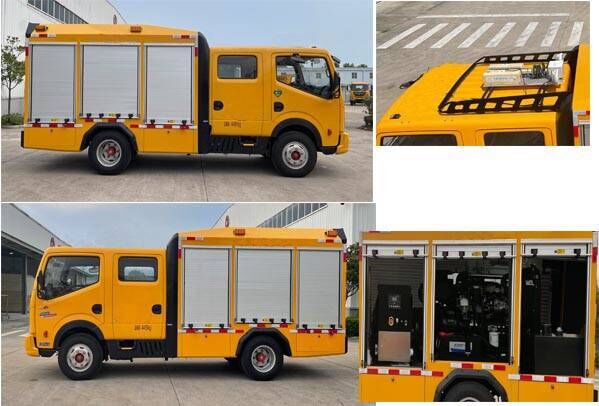 許繼牌HXJ5043XGCEQ6工程車公告圖片