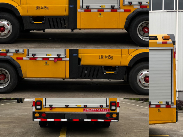 許繼牌HXJ5043XGCEQ6工程車公告圖片