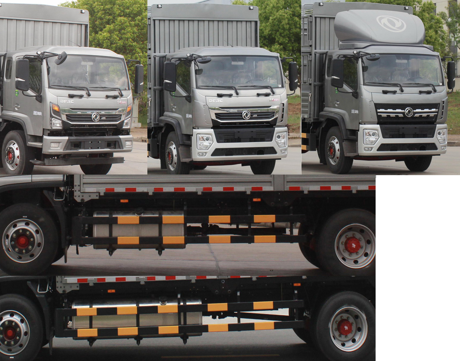 東風牌EQ5181CCYL8TDGAC倉柵式運輸車公告圖片