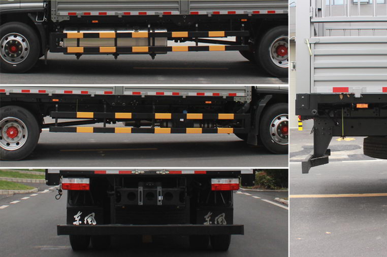 東風牌EQ5181CCYL8TDGAC倉柵式運輸車公告圖片