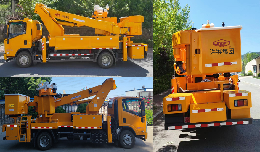 許繼牌HXJ5100JGKQL6高空作業(yè)車公告圖片