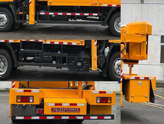 許繼牌HXJ5100JGKQL6高空作業(yè)車公告圖片