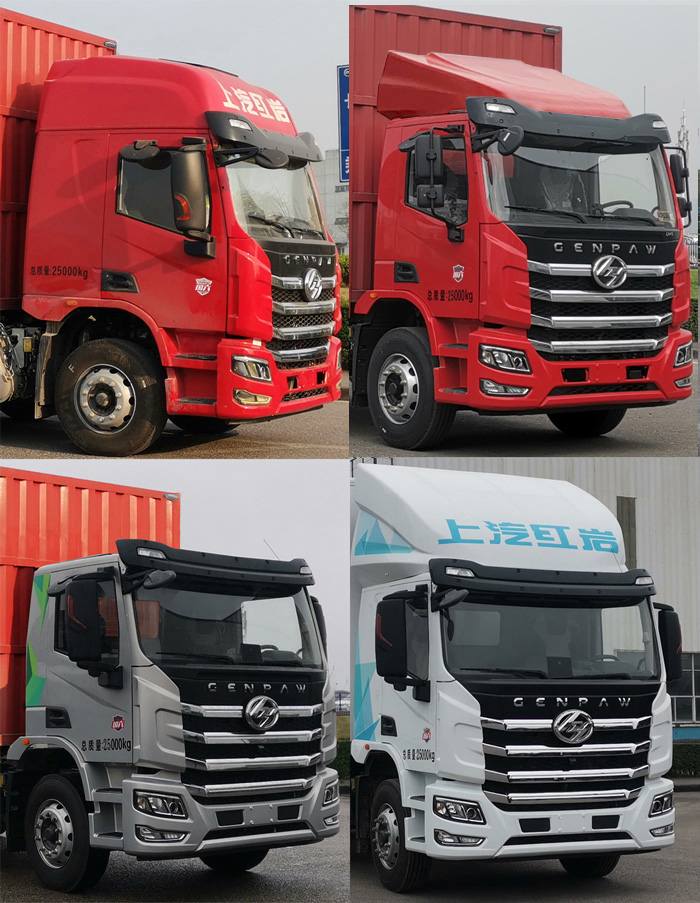 紅巖牌CQ5257XXYEY06523J廂式運輸車公告圖片