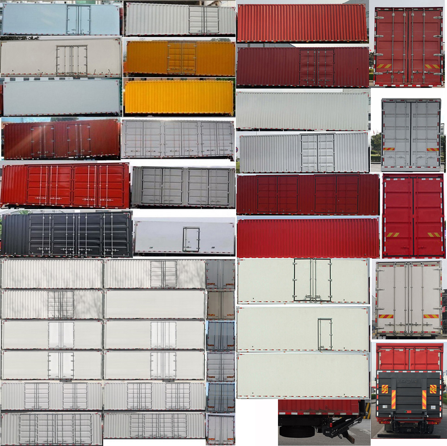 紅巖牌CQ5257XXYEY06523J廂式運輸車公告圖片