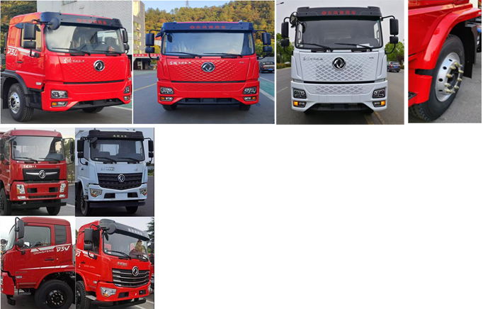 程力威牌CLW5121TFZ6HC防撞緩沖車公告圖片