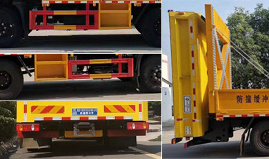 程力威牌CLW5121TFZ6HC防撞緩沖車公告圖片