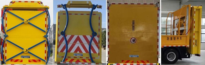 程力威牌CLW5121TFZ6HC防撞緩沖車公告圖片