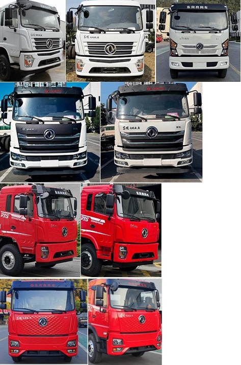 程力威牌CLW5121TFZ6HC防撞緩沖車公告圖片