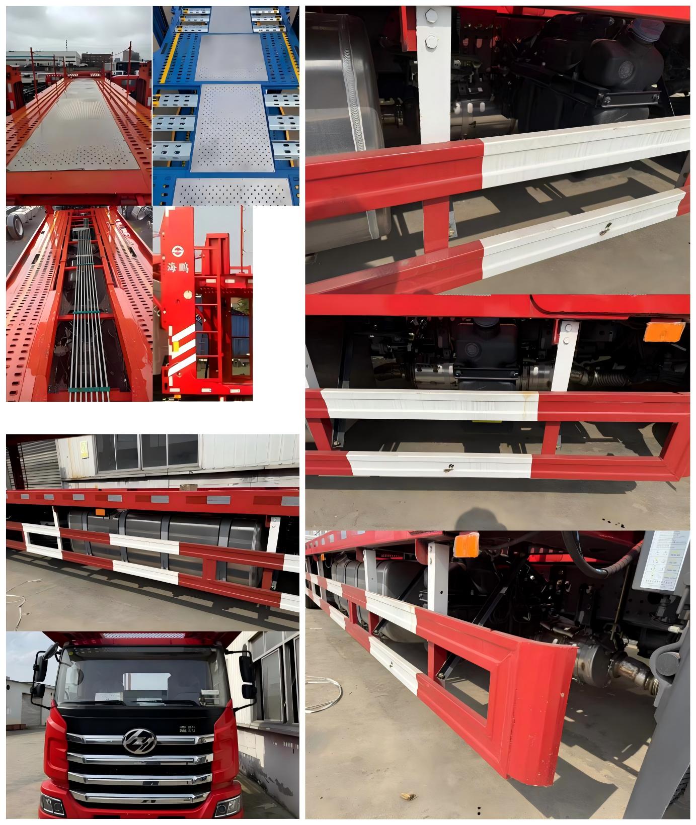 海鵬牌JHP5189TCL車輛運輸車公告圖片