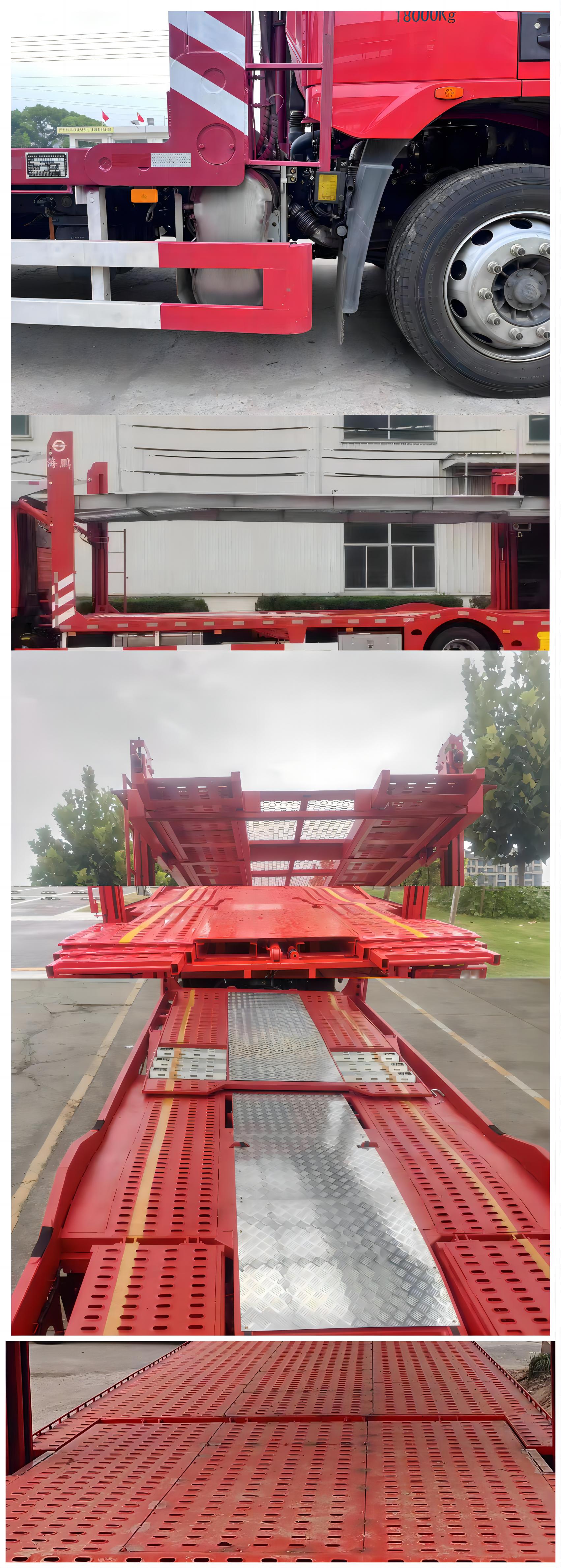 海鵬牌JHP5189TCL車輛運輸車公告圖片