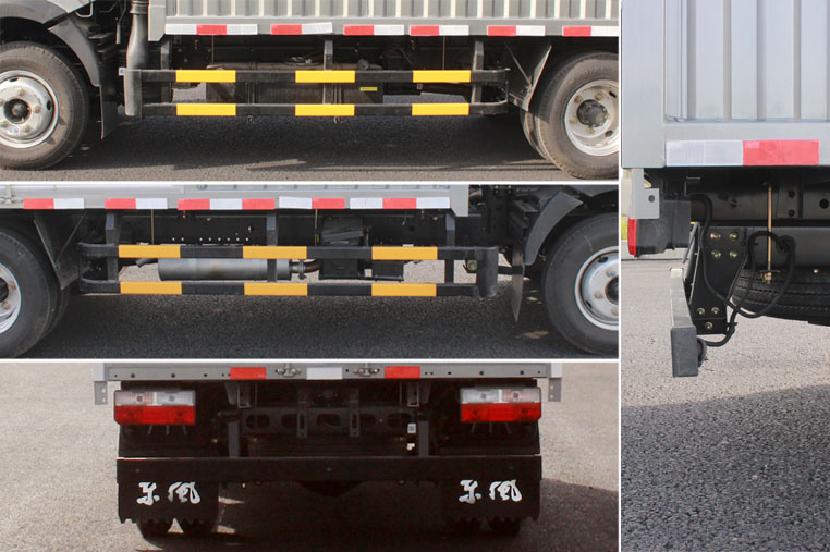 東風(fēng)牌EQ5041XXY3CQFAC廂式運(yùn)輸車公告圖片