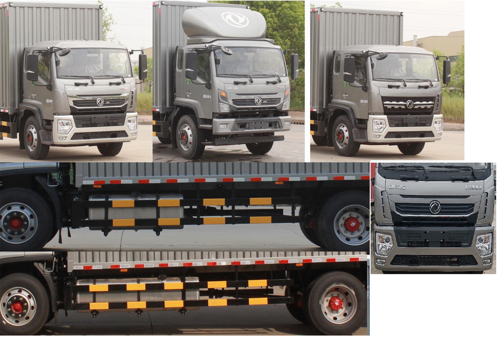 東風(fēng)牌EQ5181XXYL8TDFAC廂式運輸車公告圖片