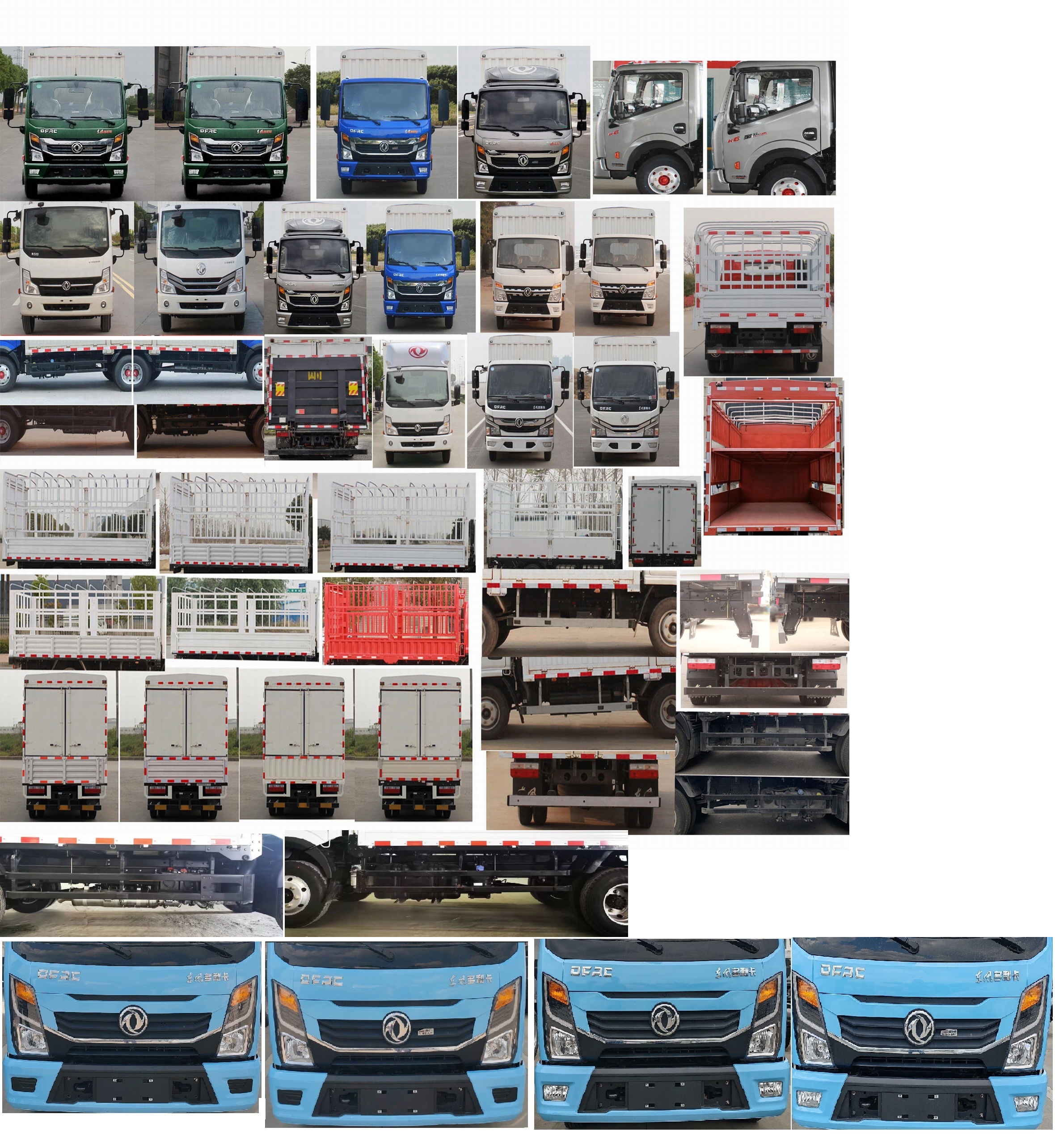 東風(fēng)牌EQ5043CCY3CDFAC倉柵式運輸車公告圖片