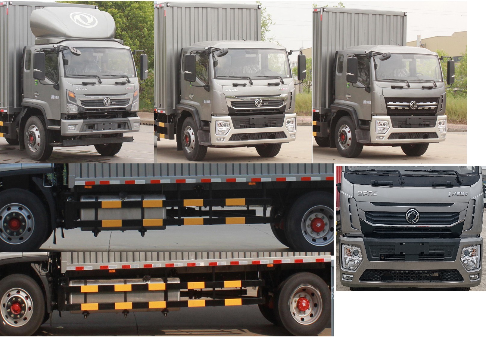 東風(fēng)牌EQ5181XXYL8TDGAC廂式運(yùn)輸車(chē)公告圖片