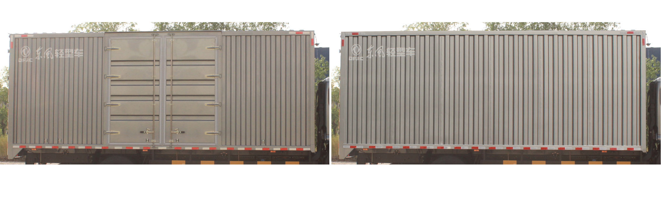 東風(fēng)牌EQ5181XXYL8TDGAC廂式運(yùn)輸車(chē)公告圖片