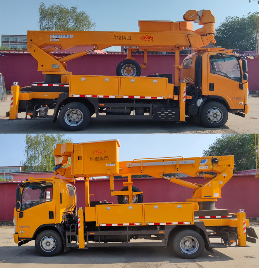 許繼牌HXJ5080JGKQL6高空作業(yè)車公告圖片
