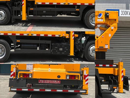 許繼牌HXJ5080JGKQL6高空作業(yè)車公告圖片