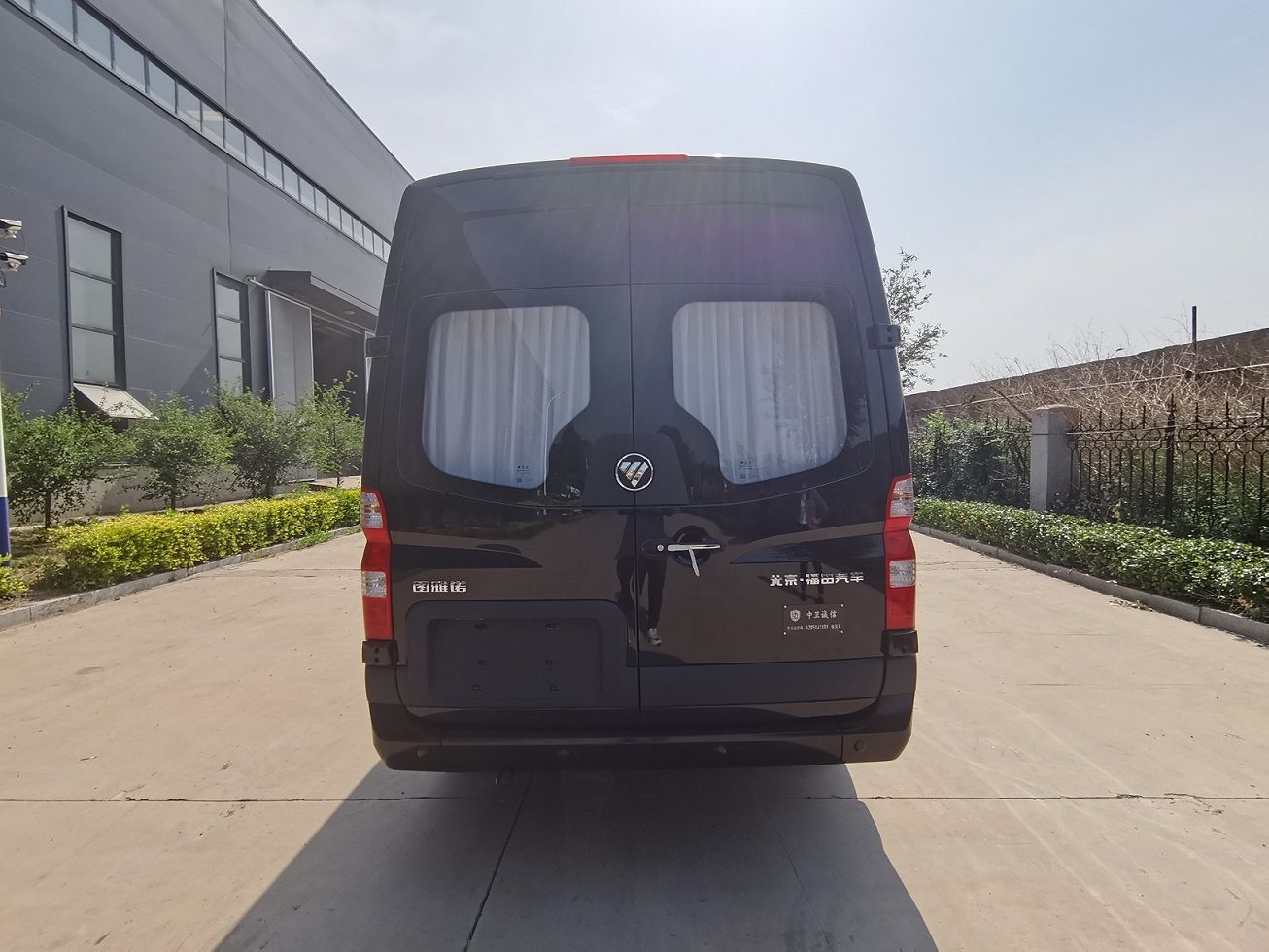 中衛(wèi)誠信牌AZW5041XBY殯儀車公告圖片