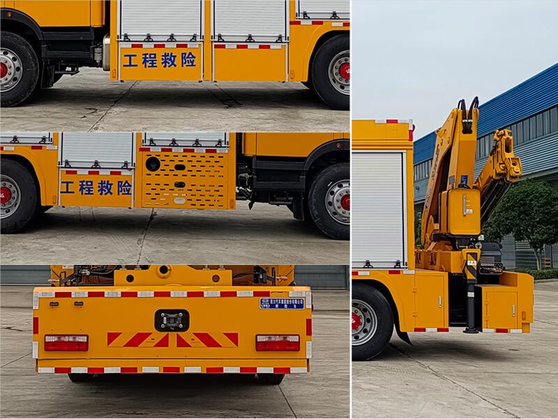 程力牌CL5140XXH6YH救險車公告圖片