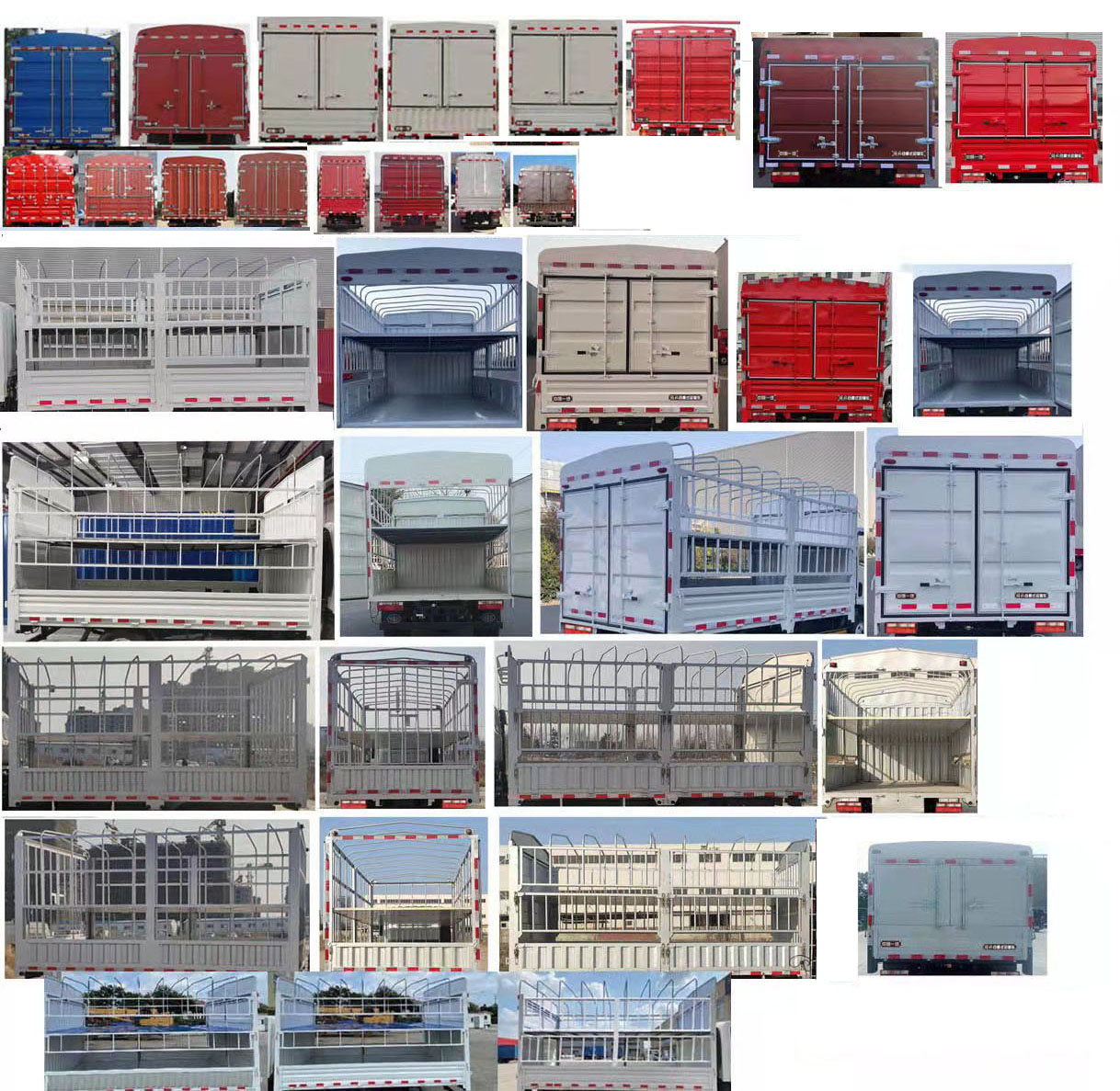 解放牌CA5043CCYP40L3BEVA84純電動倉柵式運輸車公告圖片