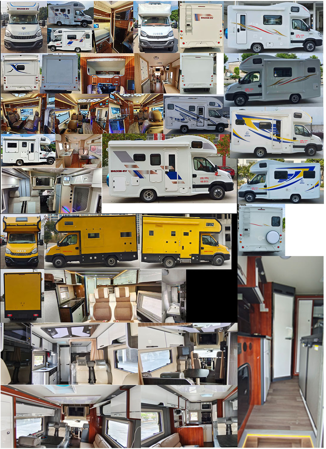 大力牌DLQ5051XLJ6SX旅居車公告圖片