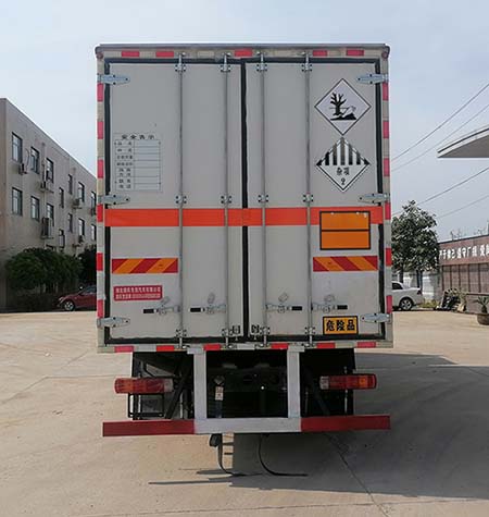 順風智造牌SFZ5180XZWCAJ6雜項危險物品廂式運輸車公告圖片
