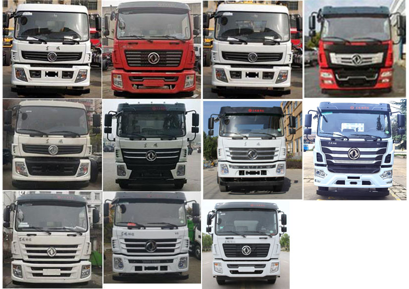 縱昂牌CLT5257GPSEQ6綠化噴灑車公告圖片