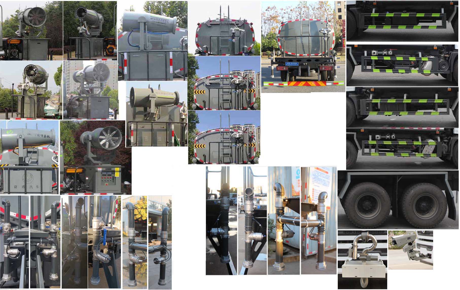 縱昂牌CLT5257GPSEQ6綠化噴灑車公告圖片