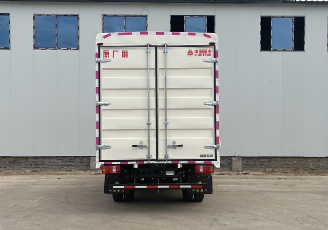 豪沃牌ZZ5047CCYG3215F144B倉柵式運輸車公告圖片