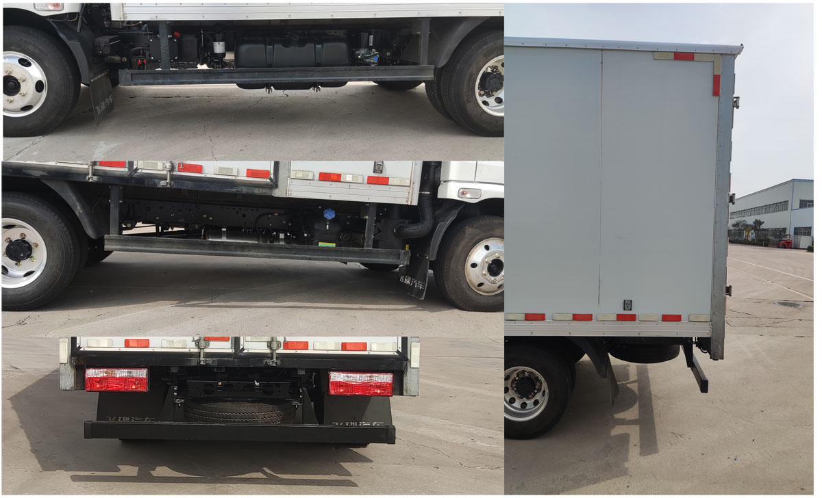 飛碟牌FD5042XXYW63K6-2廂式運(yùn)輸車公告圖片