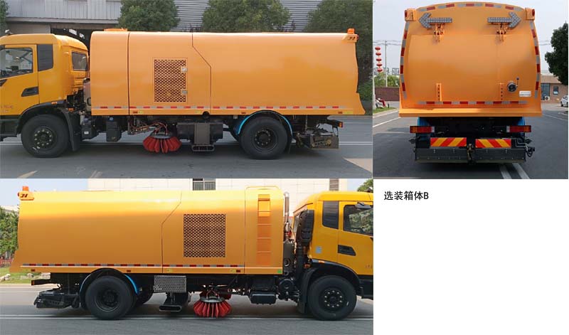 金驫牌YJW5183TSLE6掃路車公告圖片