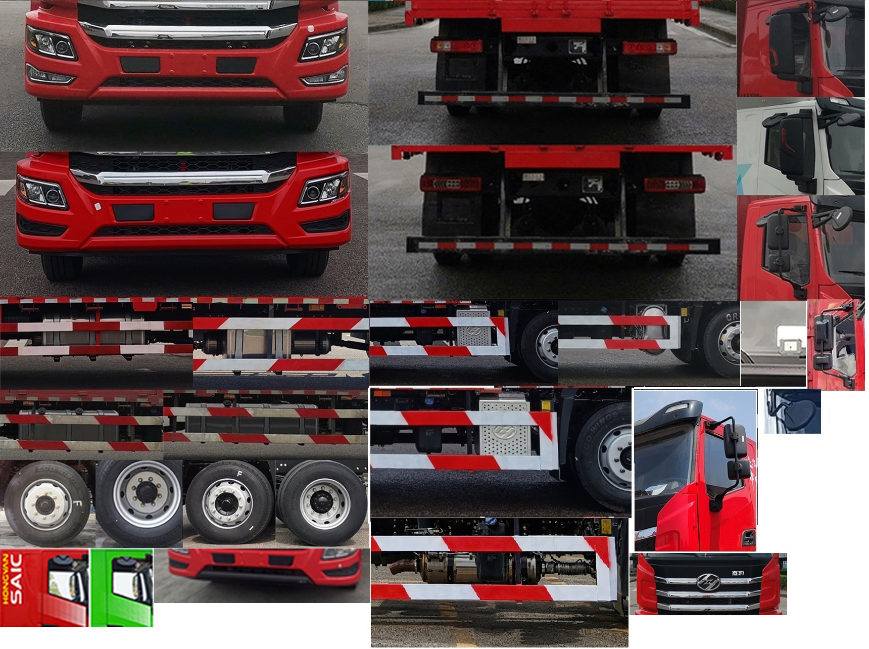 紅巖牌CQ5187CCYEY06521AJ倉(cāng)柵式運(yùn)輸車公告圖片