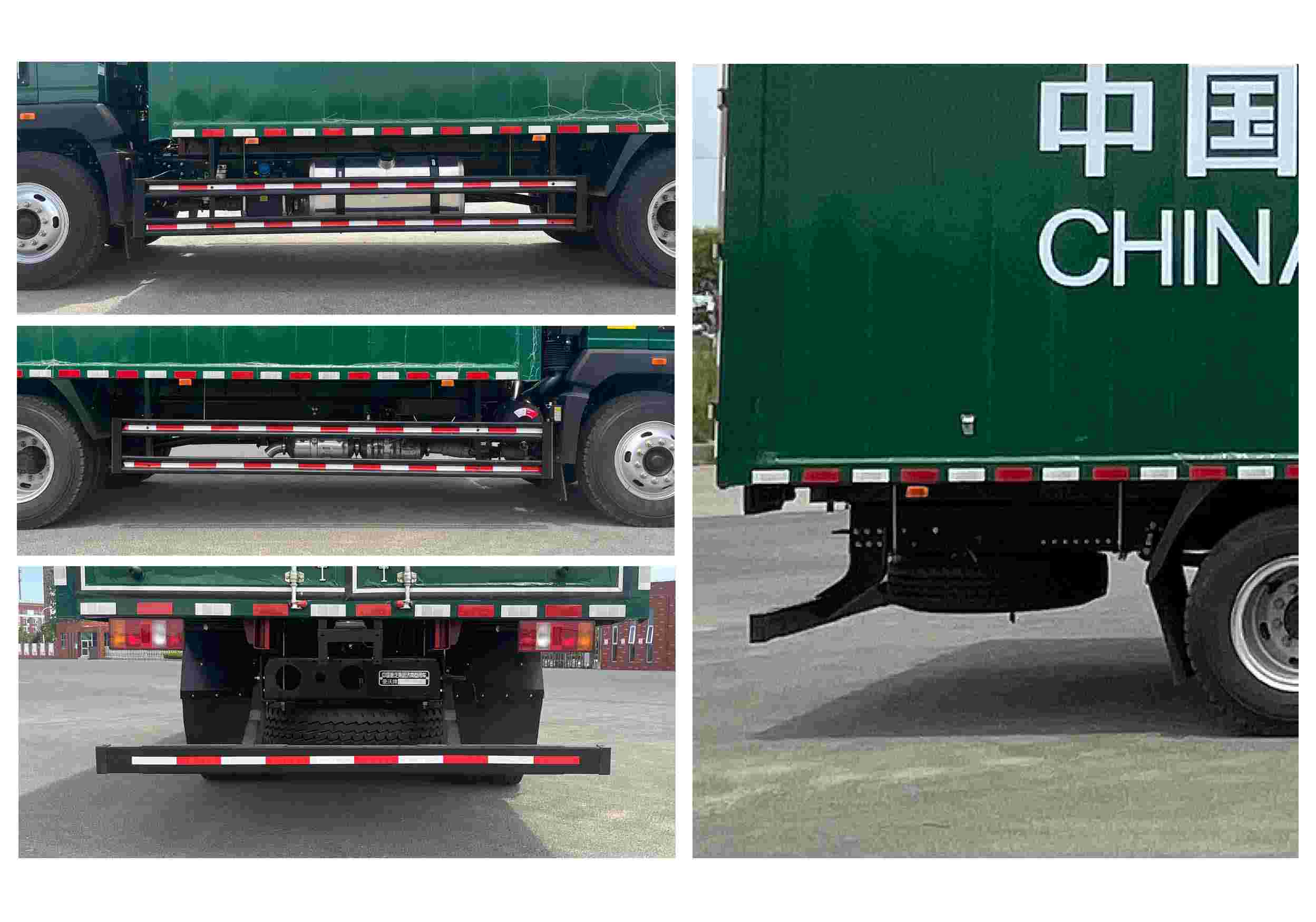 豪沃牌ZZ5117XYZK471DF1郵政車公告圖片