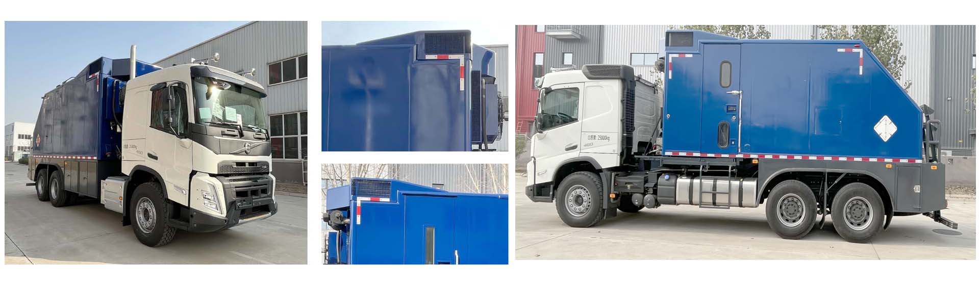 華美牌LHM5251TCJ61測(cè)井車公告圖片